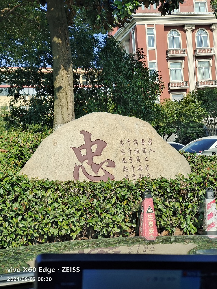 工裝，家裝，全屋定制，慧杰是專業(yè)的…………