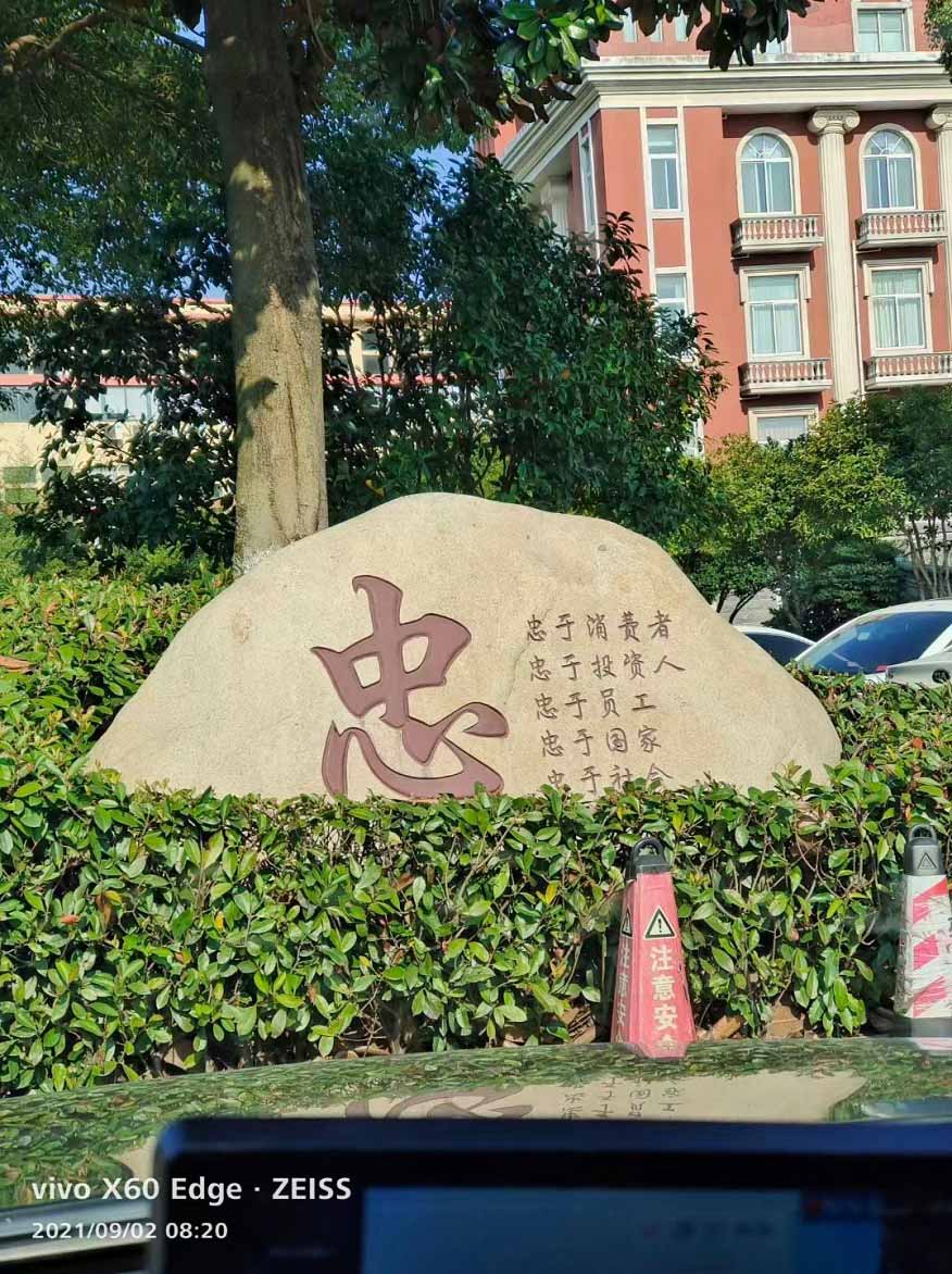 2022浙江慧杰，最新全屋定制，看一次就知道是我想要的……