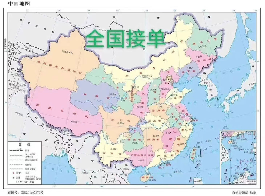 2022浙江慧杰，最新全屋定制，看一次就知道是我想要的……